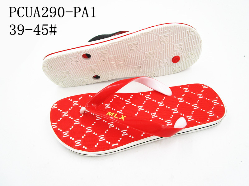 PCUA290-PA1