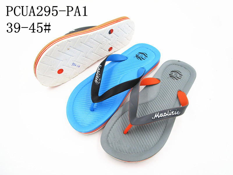 PCUA295-PA1