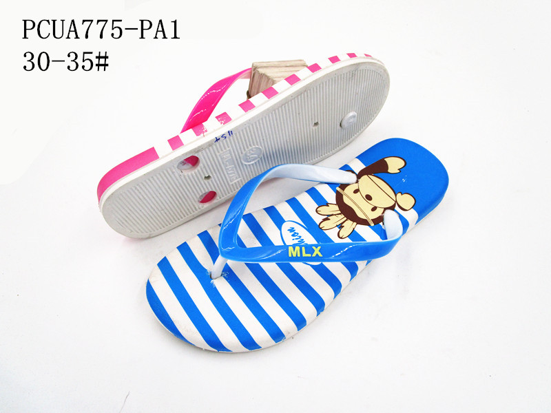 PCUA775-PA1