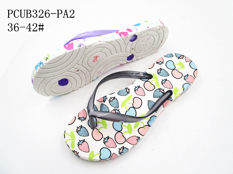 PCUB326-PA2