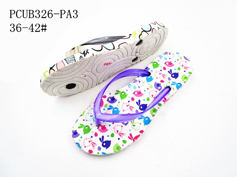 PCUB326-PA3