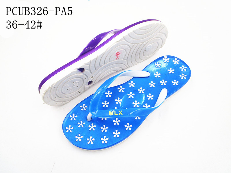 PCUB326-PA5
