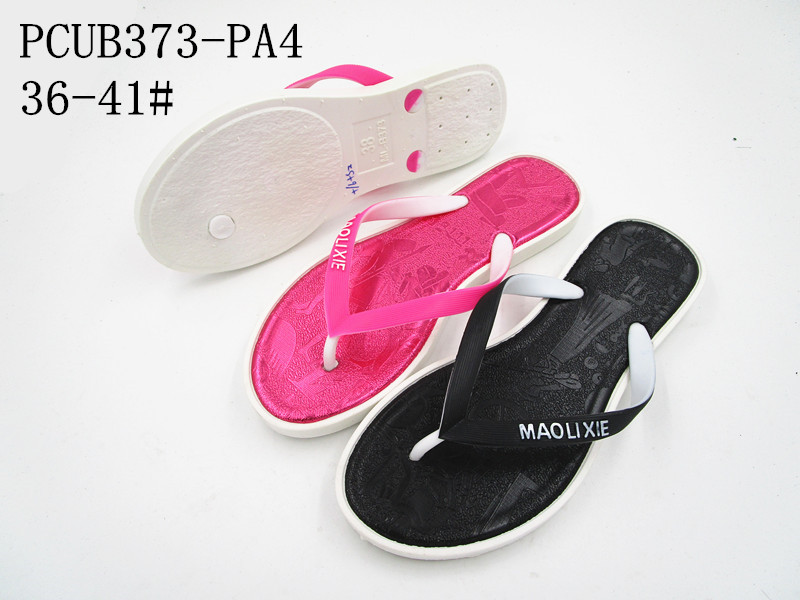 PCUB373-PA4