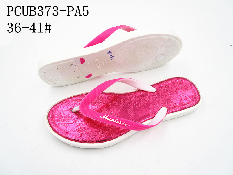 PCUB373-PA5