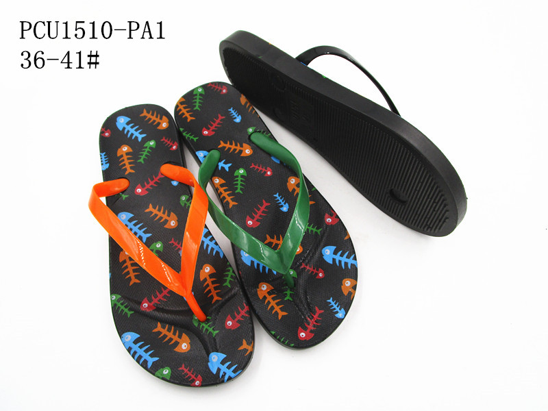 PCU1510-PA1