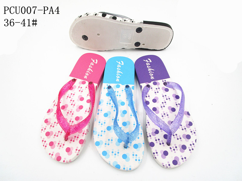 PCU007-PA4