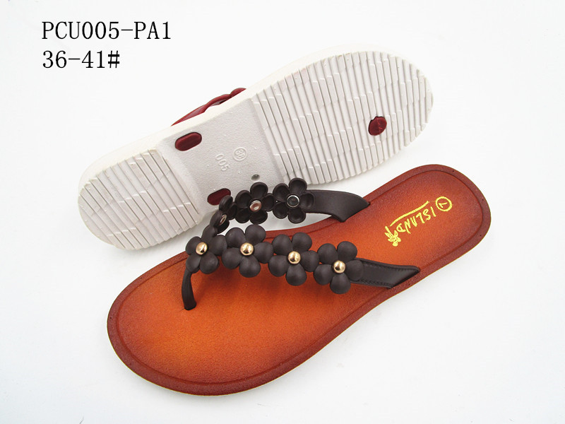 PCU005-PA1