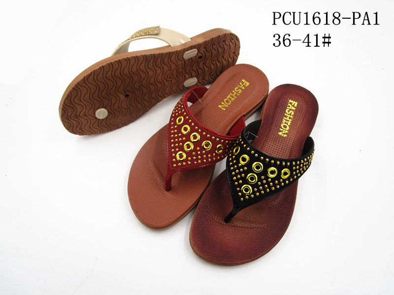 PCU1618-PA1