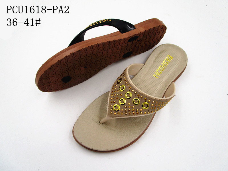 PCU1618-PA2
