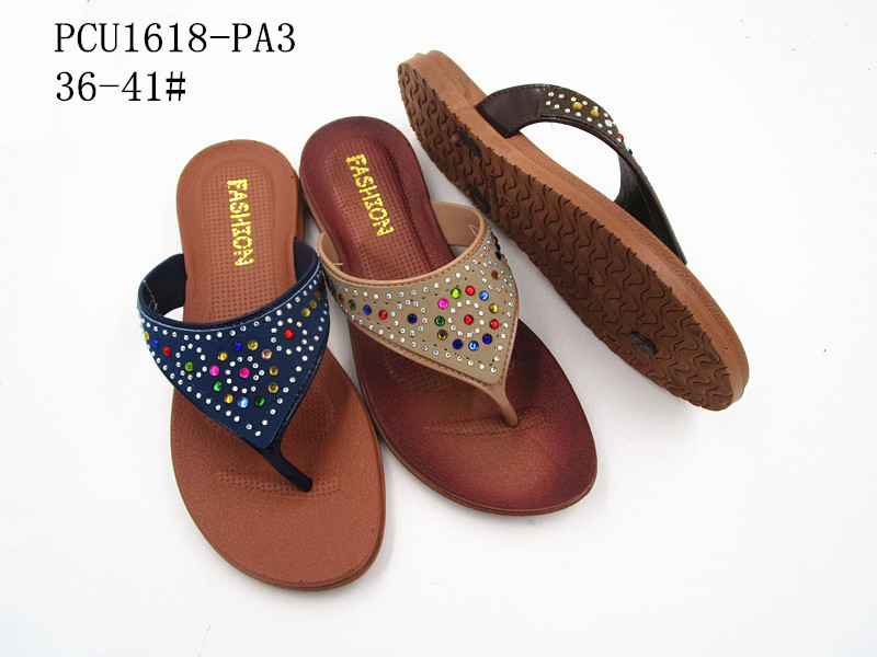 PCU1618-PA3