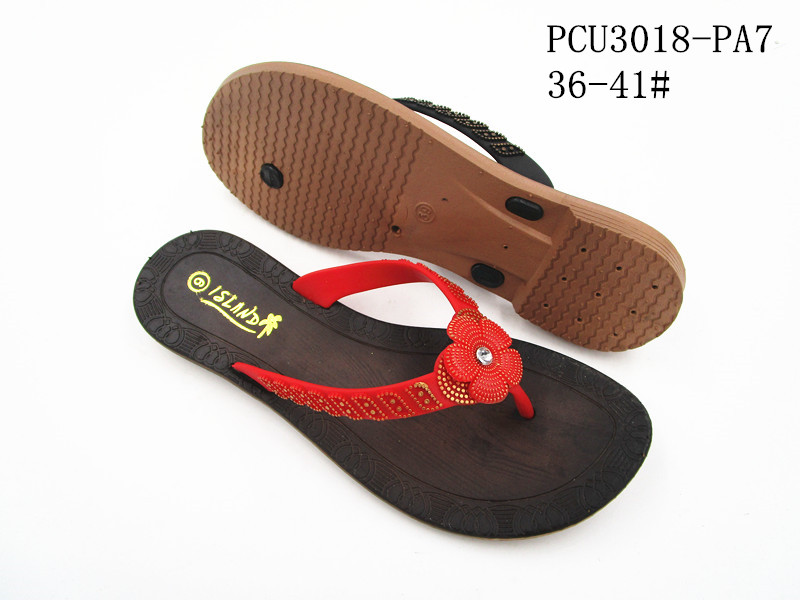 PCU3018-PA7