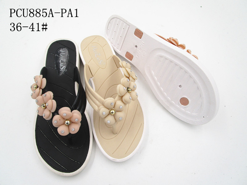 PCU885A-PA1