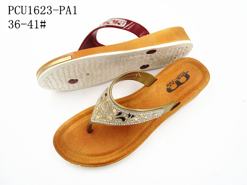 PCU1623-PA1