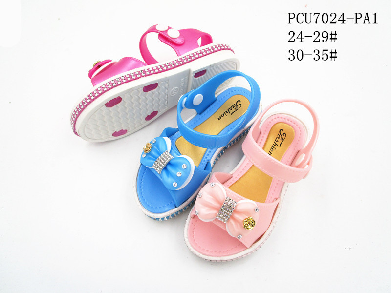 PCU7024-PA1