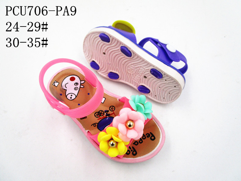 PCU706-PA9