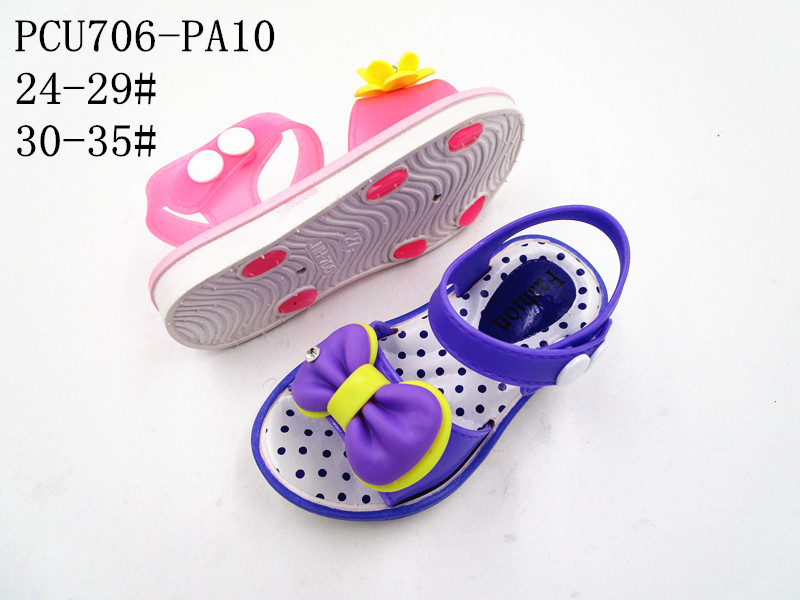 PCU706-PA10