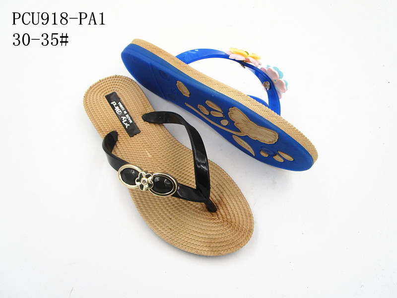 PCU918-PA1