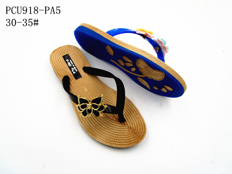 PCU918-PA5
