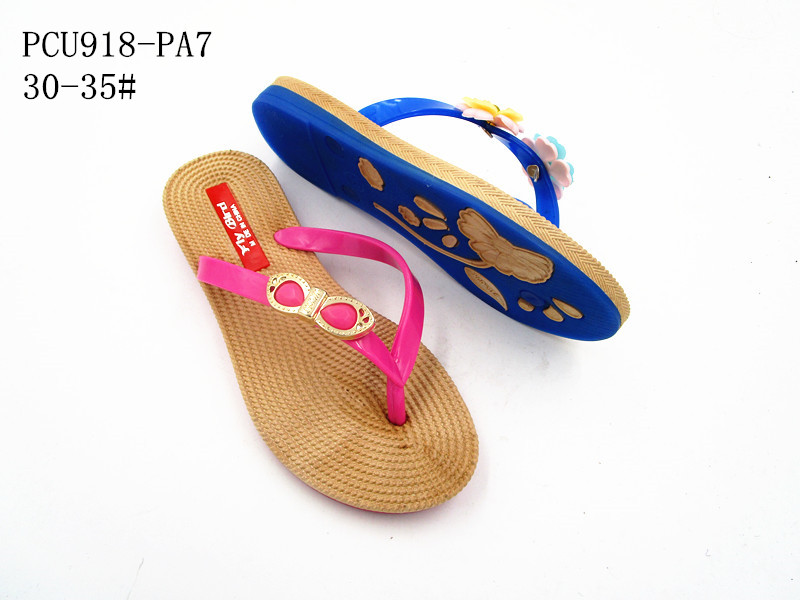 PCU918-PA7