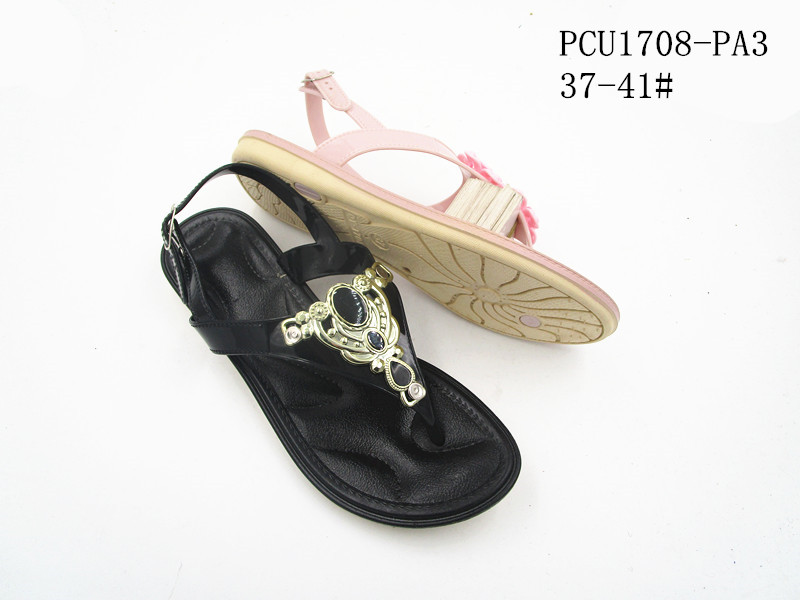 PCU1708-PA3