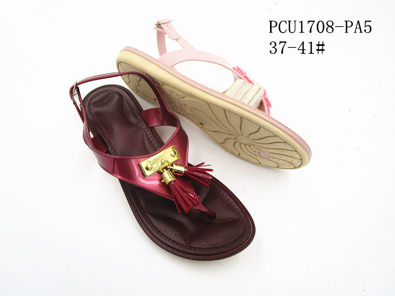 PCU1708-PA5