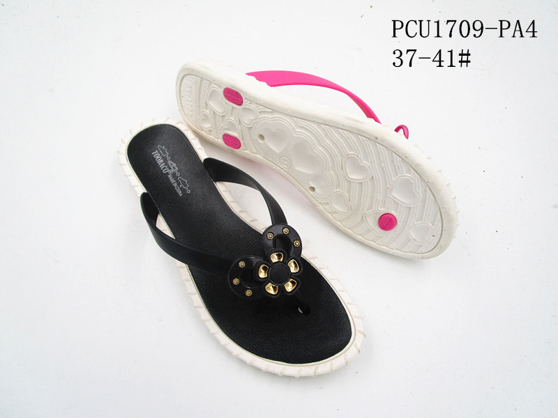 PCU1709-PA4