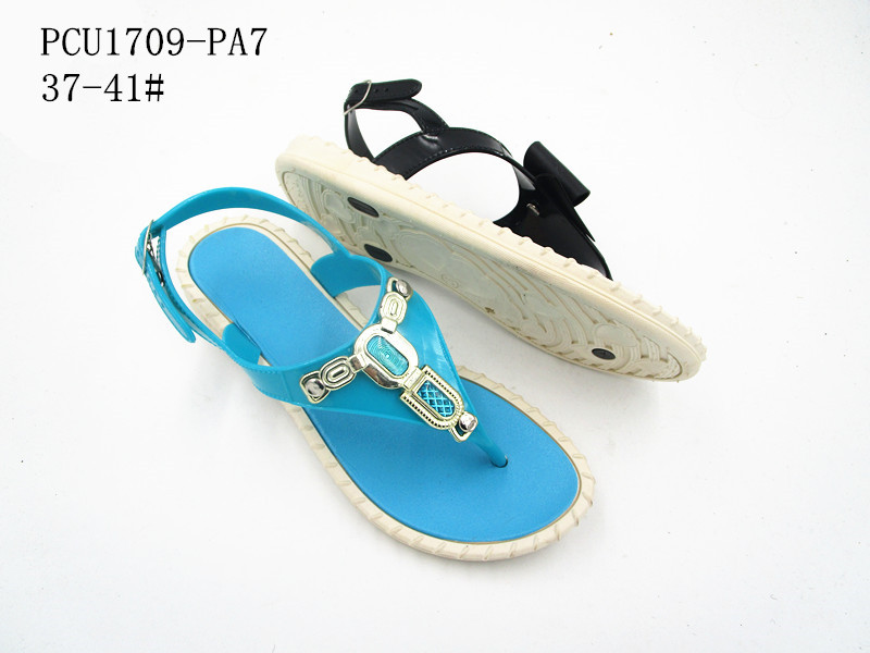 PCU1709-PA7