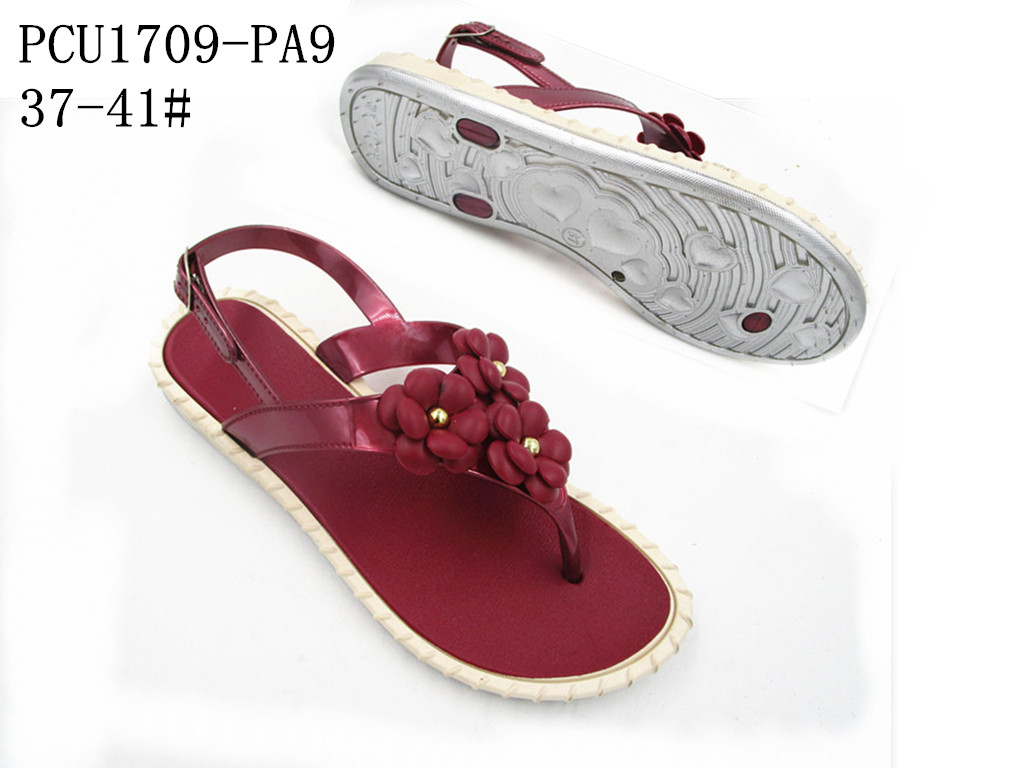 PCU1709-PA9