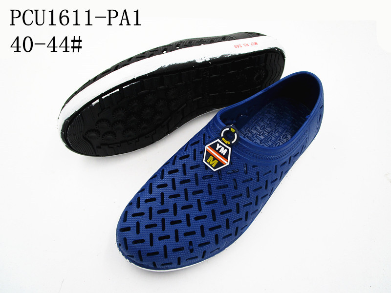PCU1611-PA1