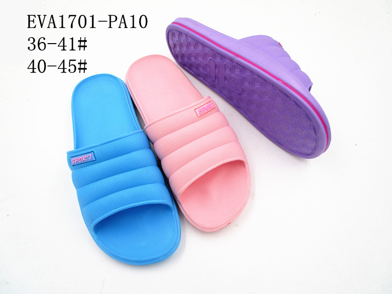 EVA1701-PA10
