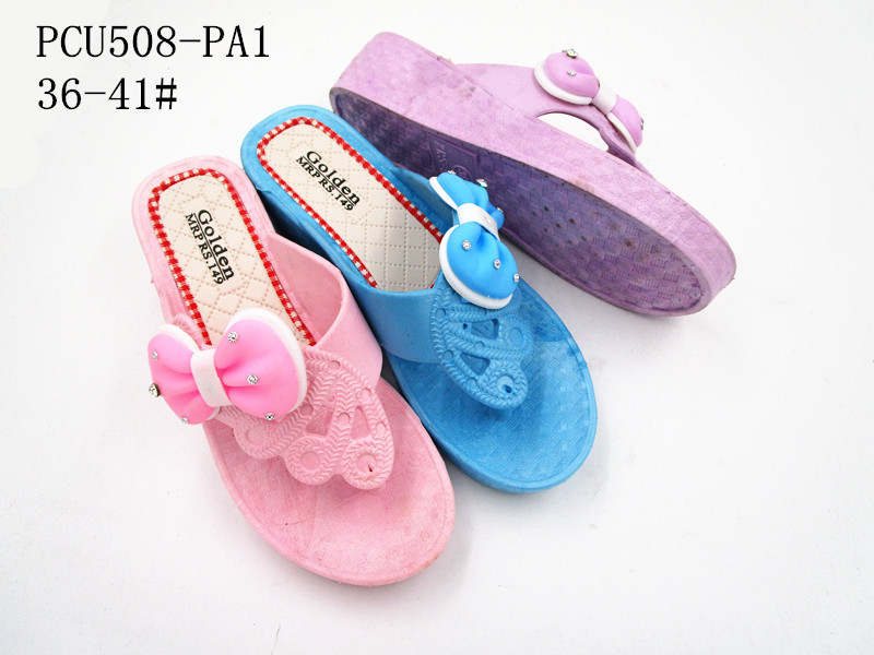 PCU508-PA1