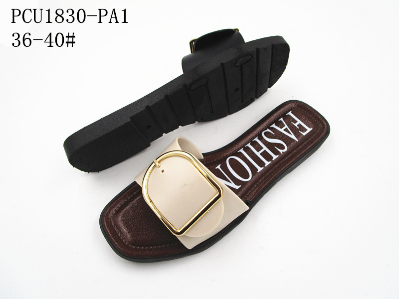 PCU1830-PA1