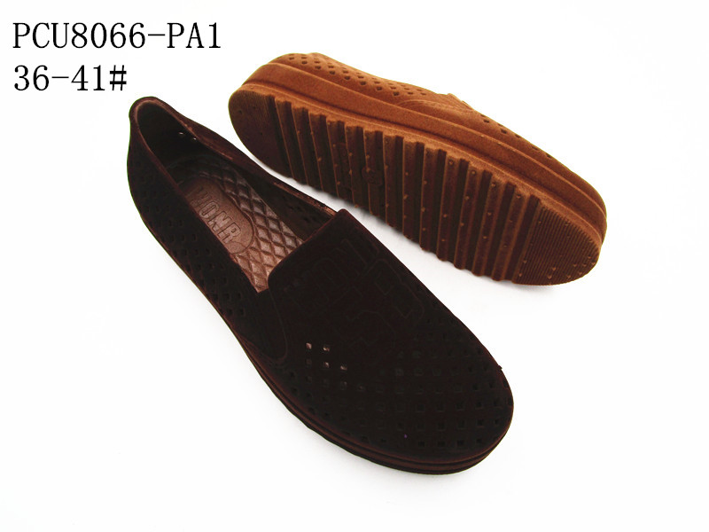 PCU8066-PA1