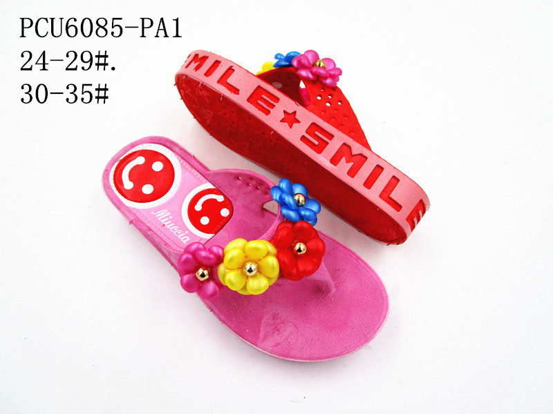 PCU6085-PA1