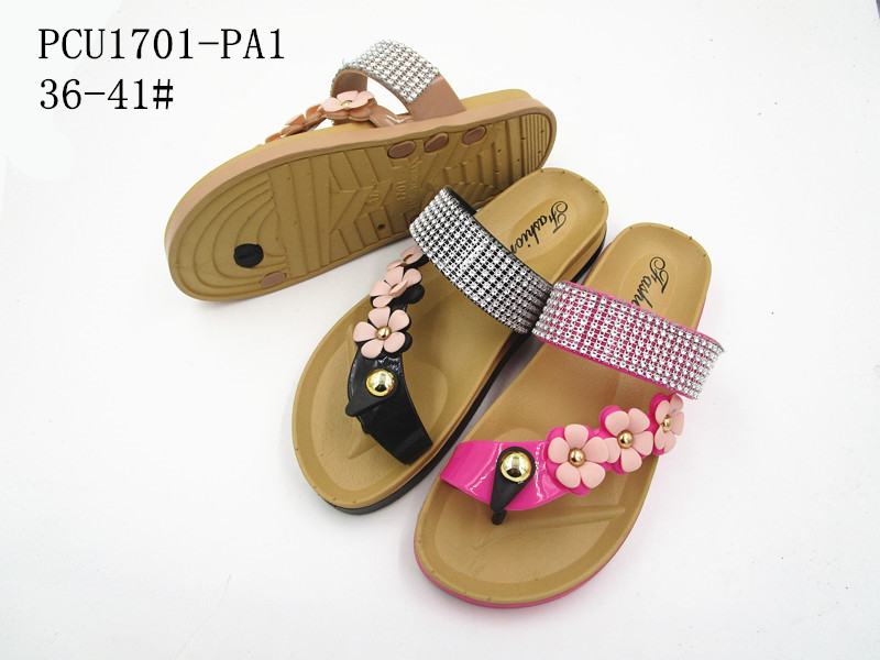 PCU1701-PA1