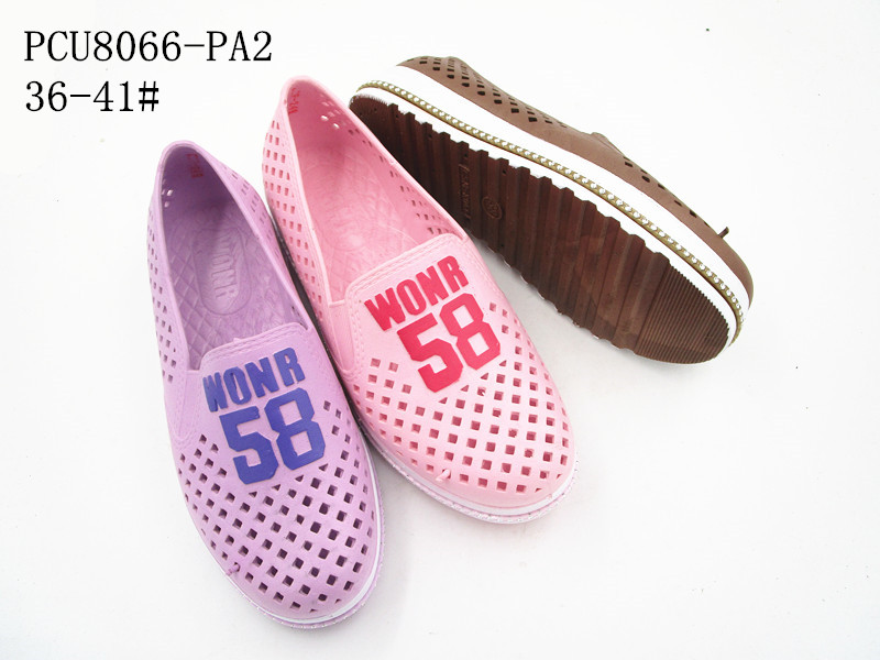 PCU8066-PA2