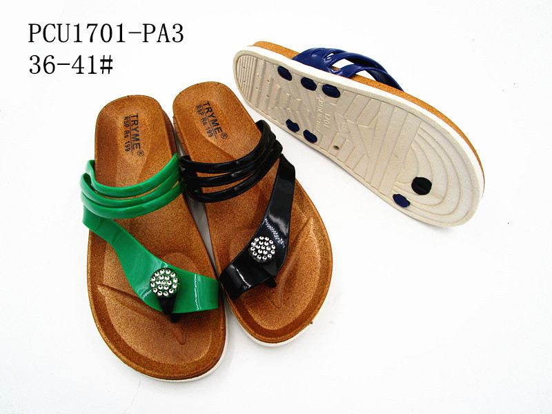 PCU1701-PA3