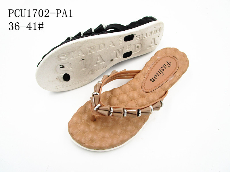 PCU1702-PA1
