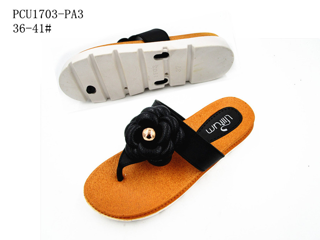 PCU1703-PA3