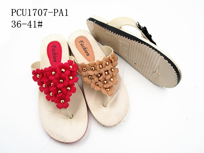 PCU1707-PA1