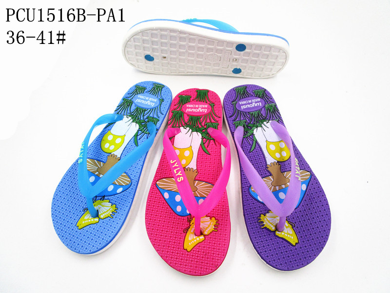 PCU1516B-PA1