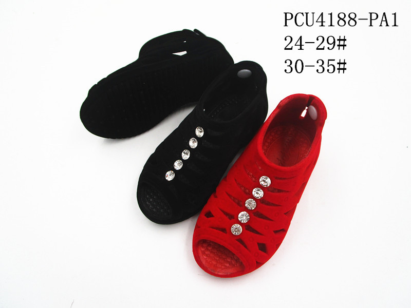 PCU4188-PA1
