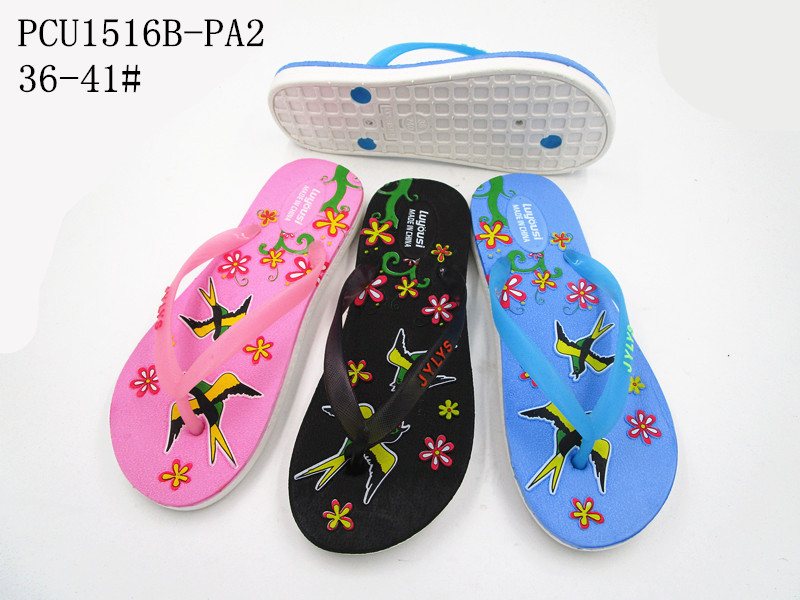 PCU1516B-PA2
