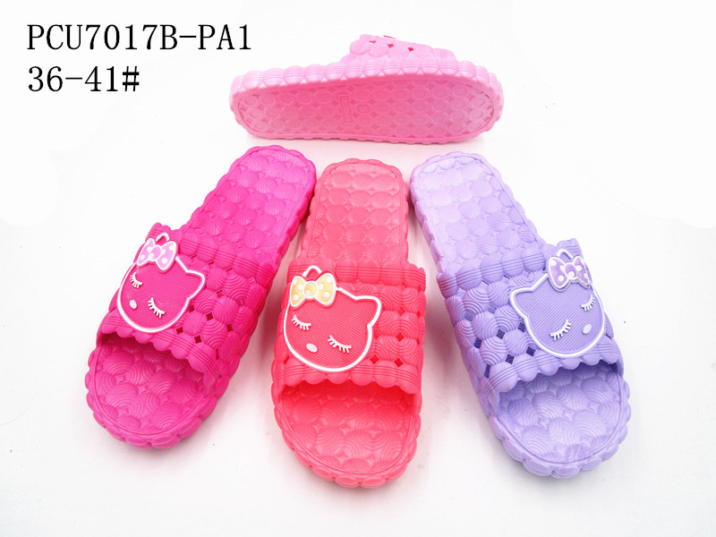 PCU7017B-PA1