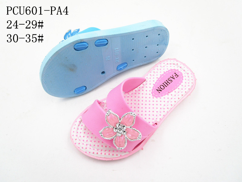 PCU601-PA4
