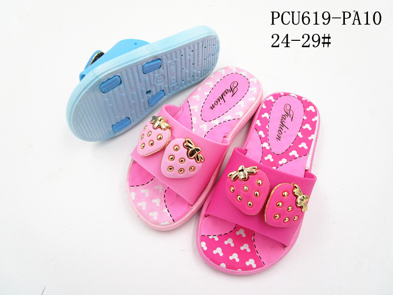 PCU619-PA10