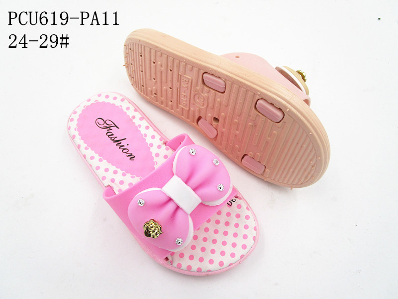 PCU619-PA11