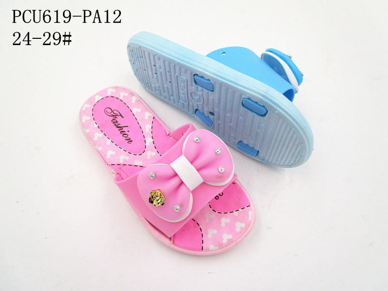 PCU619-PA12