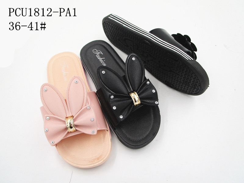 PCU1812-PA1