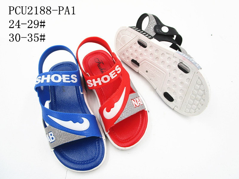PCU2188-PA1
